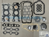  FS7450S    Nissan VQ20DE   