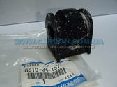  GS1D-34-15YA    23mm Mazda 6 , Mazda 6 Wagon 07-   