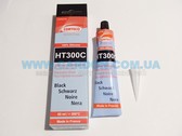  HT300C  80ml     