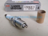  IFR6-E11   6741     
