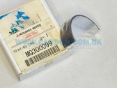  MQ300099    GREEN (1052A541)     