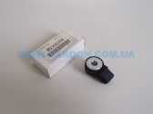  MQ300206   (1865A040)     