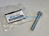  MR307400       