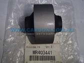  MR403441     Lancer 9,Outlander   