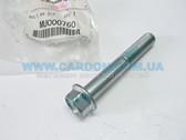  MU000760      