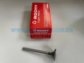  NB1140   EX Nissan TD27T, TD42T   