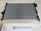 Купить PL323196 Радиатор охлаждения двигателя Kuga 2013-- недорого в Киеве