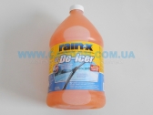  RX68106   Deicer -32, 3,8L     